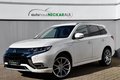 Daumennagel 3 - Mitsubishi Outlander PHEV Intro Edition 4WD  2.Hand Kamera