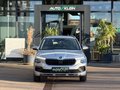 Daumennagel 1 - Skoda Kamiq 130 LET 1.0 TSI DSG 5 Jahre Garantie