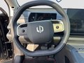 Daumennagel 10 - Leapmotor C10  ProMax 800V Design AWD IC 10 Irmscher Sondermodell