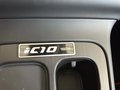 Daumennagel 22 - Leapmotor C10  ProMax 800V Design AWD IC 10 Irmscher Sondermodell