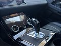 Daumennagel 22 - Land Rover R-Dynamic SE Hybrid Panoramadach,Winterpaket,20 Zoll schwarz