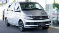 Thumbnail 51 - Volkswagen T6 Multivan  4MOTION KAM 7SITZE AHK ACC MEMORY