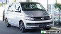 Thumbnail 1 - Volkswagen T6 Multivan  4MOTION KAM 7SITZE AHK ACC MEMORY