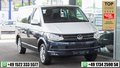 Thumbnail 1 - Volkswagen T6 Caravelle BULLI EDITION 9SITZE 1HAND KAM AHK