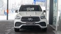 Daumennagel 2 - Mercedes-Benz GLE 350 d AMG 4MATIC NIGHT SPUR TOT PANO KAM AHK
