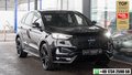 Daumennagel 1 - Ford Edge ST LINE ALLRAD ACC PANO SPUR KAM B&O TOT