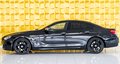 Daumennagel 3 - BMW 640 d M 360 HEAD UP H&K PANO