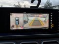 Daumennagel 38 - Mercedes-Benz GLE 400 d AMG 7SITZER ACC 360° BURMEST LUFT AHK