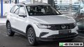 Daumennagel 1 - Volkswagen Tiguan 1.4 TSI ACC HUD TOT SPUR KAM