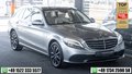 Thumbnail 1 - Mercedes-Benz C 200 T 4MATIC AHK PANO KAM SPUR TOT
