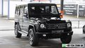 Daumennagel 1 - Mercedes-Benz G 350 BlueTec KAM PDC MEMORY SCHIEBE