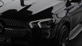 Daumennagel 43 - Mercedes-Benz GLE 350 d AMG 4M FINANZIERUNG AB 0,99 %