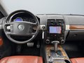 Daumennagel 15 - Volkswagen Touareg V6 TDI/AUTOMATIK/LEDER/AHK/SHZ