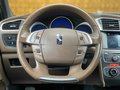 Daumennagel 12 - Citroën DS4 SoChic /AUTOMATIK/NAVI/LEDER/TEMPOMAT/EURO 5/
