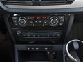 Daumennagel 18 - BMW X1 18 d sDrive/NAVI/EURO.5/KAMERA/AHK/TEMPOMAT/