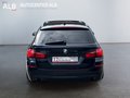 Daumennagel 4 - BMW 535 d xDrive M-Sport Paket/ACC/NAVI/PANO/HEAD-UP/
