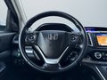 Daumennagel 15 - Honda CR-V Elegance 4WD/AUTOMATIK/NAVI/SHZ/TOP ZUSTAND/