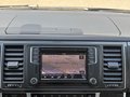 Daumennagel 20 - Volkswagen T6 Multivan Comfortline/AUTOMATIK/ACC/NAVI/AHK/VOLL/