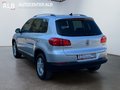 Daumennagel 3 - Volkswagen Tiguan 4Motion/NAVI/AHK/KLIMA/TOP/