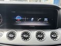 Daumennagel 21 - Mercedes-Benz E 200/AUTOMATIK/PANO/KLIMA/KAMERA