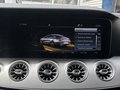 Daumennagel 26 - Mercedes-Benz E 200/AUTOMATIK/PANO/KLIMA/KAMERA