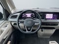 Daumennagel 20 - Volkswagen Multivan Edition/AUTOMATIK/NAVI/KAMERA/7.SITZER/