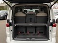 Daumennagel 5 - Volkswagen Multivan Edition/AUTOMATIK/NAVI/KAMERA/7.SITZER/