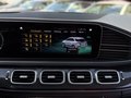 Daumennagel 26 - Mercedes-Benz GLE 53 AMG 4Matic+/ACC/360°CAM/PANO/BURMEST/VOLL/