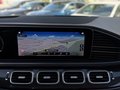 Daumennagel 25 - Mercedes-Benz GLE 53 AMG 4Matic+/ACC/360°CAM/PANO/BURMEST/VOLL/