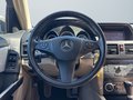 Daumennagel 14 - Mercedes-Benz GLK 320 CDI 4Matic/SPORT/AUTOMATIK/NAVI/KLIMA/TÜV NEU/