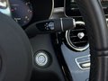 Daumennagel 40 - Mercedes-Benz C 63 AMG Cabrio/DIGITAL/SPORTABGAS/SHZ/BURMESTER/