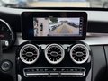 Daumennagel 30 - Mercedes-Benz C 220 d/9G-TRON/AMG-LINE/DISTRONIC/NIGHT/360°KAM/AMBIENTE/