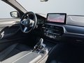 Daumennagel 18 - BMW 530 i xDrive M-PACKET/PANO/NAVI/ACC/LASER/TOP/