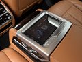 Daumennagel 19 - BMW 750 d xDrive M-PACKET/ACC/360°KAM/HEAD-UP/LASER/