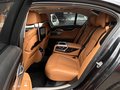 Daumennagel 16 - BMW 750 d xDrive M-PACKET/ACC/360°KAM/HEAD-UP/LASER/