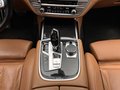 Daumennagel 39 - BMW 750 d xDrive M-PACKET/ACC/360°KAM/HEAD-UP/LASER/
