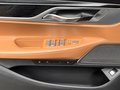 Daumennagel 24 - BMW 750 d xDrive M-PACKET/ACC/360°KAM/HEAD-UP/LASER/