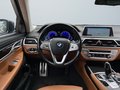 Daumennagel 26 - BMW 750 d xDrive M-PACKET/ACC/360°KAM/HEAD-UP/LASER/