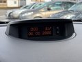 Daumennagel 15 - Opel Meriva Enjoy/AUTOMATIK/1 HAND/KLIMA/EURO4/SHZ/