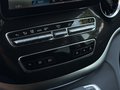 Daumennagel 26 - Mercedes-Benz V300 d EDITION 4MATIC lang/AUTOMATIK/6-SITZER/LED/SPUR/