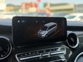 Daumennagel 25 - Mercedes-Benz V300 d EDITION 4MATIC lang/AUTOMATIK/6-SITZER/LED/SPUR/