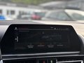 Daumennagel 20 - BMW M850 i Coupe xDrive/ACC/CARBON/LASER/360°KAMERA/VOLL/