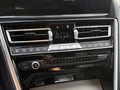 Daumennagel 23 - BMW M850 i Coupe xDrive/ACC/CARBON/LASER/360°KAMERA/VOLL/