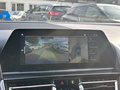 Daumennagel 18 - BMW M850 i Coupe xDrive/ACC/CARBON/LASER/360°KAMERA/VOLL/