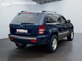 Daumennagel 5 - Jeep Grand Cherokee 5.7 V8/4X4/AUTOMATIK/LEDER/TÜV/