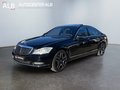 Daumennagel 1 - Mercedes-Benz S 450/SOFTCLOSE/AUTOMATIK/TEMPOMAT/NAVI/TOP/