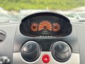 Daumennagel 13 - Chevrolet Matiz SE/KLIMA/TÜV NEU/2HAND/EURO4/EFH/