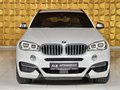 Daumennagel 2 - BMW X6 M50 d/AUTOMATIK/AHK/ACC/4X4/VOLL/EURO 6/