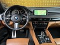 Daumennagel 26 - BMW X6 M50 d/AUTOMATIK/AHK/ACC/4X4/VOLL/EURO 6/