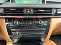 Daumennagel 30 - BMW X6 M50 d/AUTOMATIK/AHK/ACC/4X4/VOLL/EURO 6/